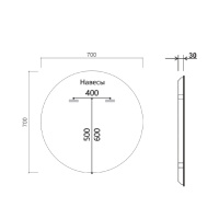 VLM-3DE700d