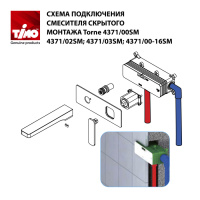 4371_00sm_3.jpg
