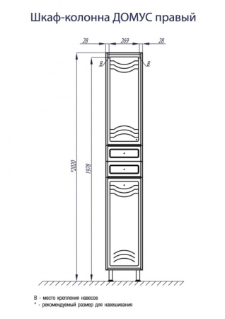 1a122003do01l_2.jpg