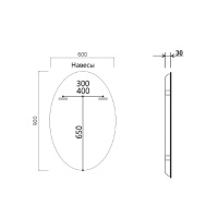 VLM-3BL900d
