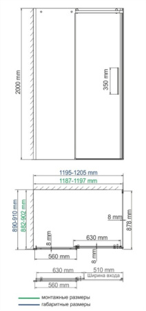 58r07_3.jpg