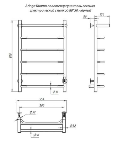 AR03003-BL-5