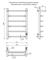 AR03005-BL-5